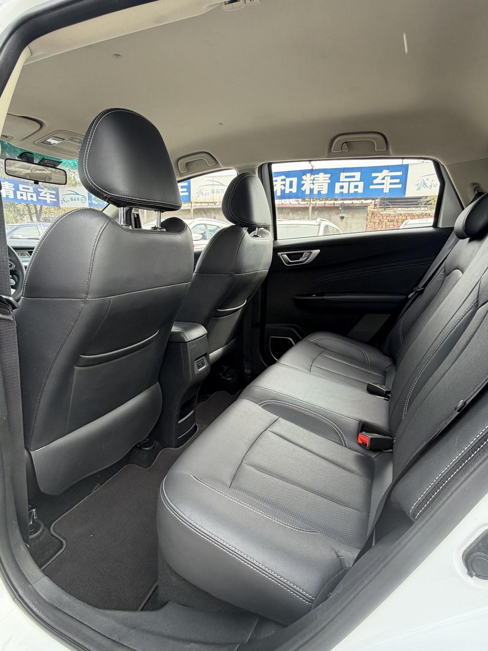 Geely Yuanjing X3