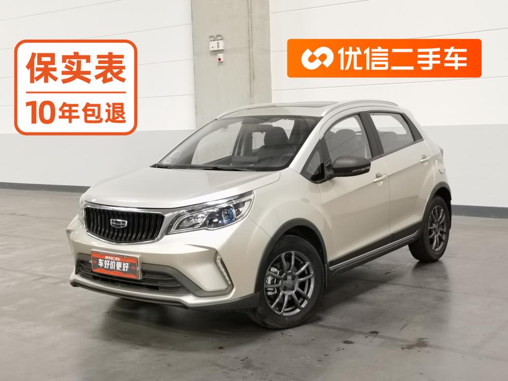 Geely Yuanjing X3