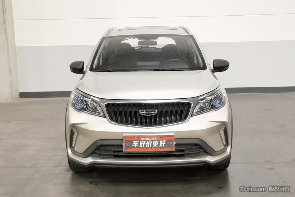 Geely Yuanjing X3
