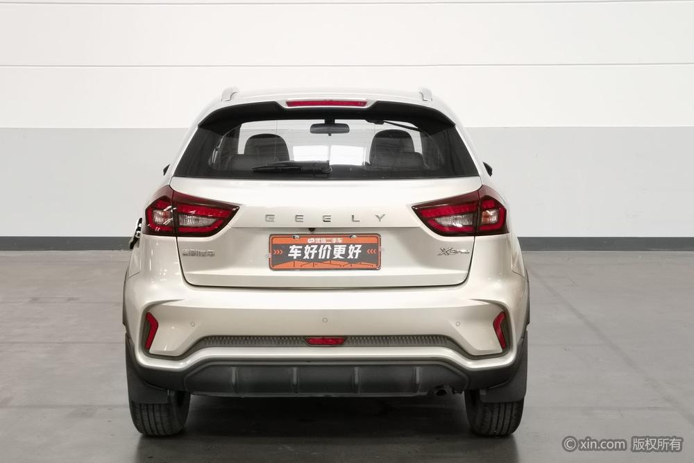 Geely Yuanjing X3