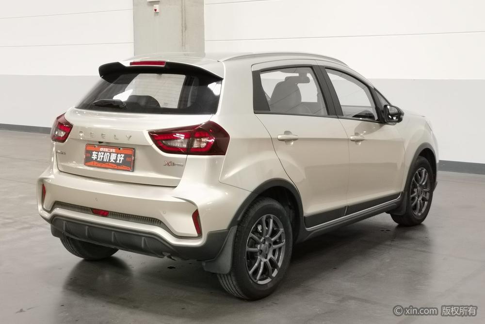 Geely Yuanjing X3