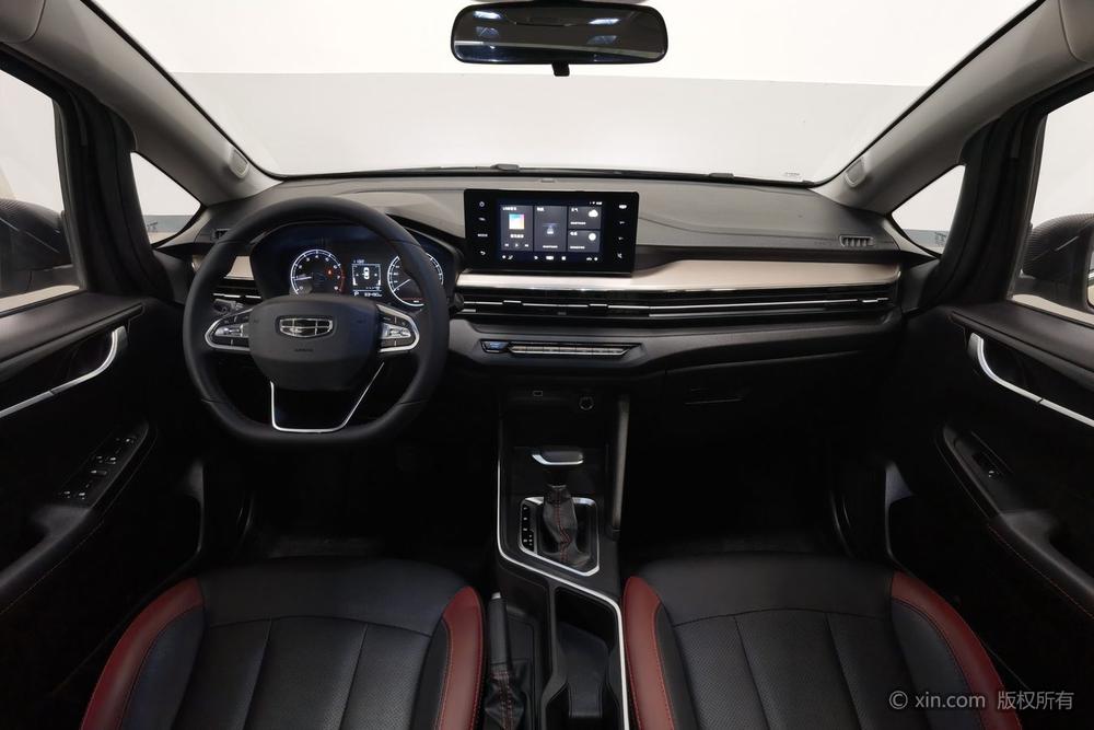 Geely Yuanjing X3