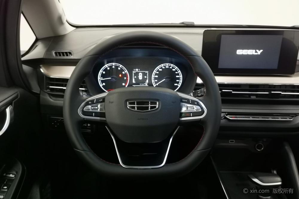 Geely Yuanjing X3