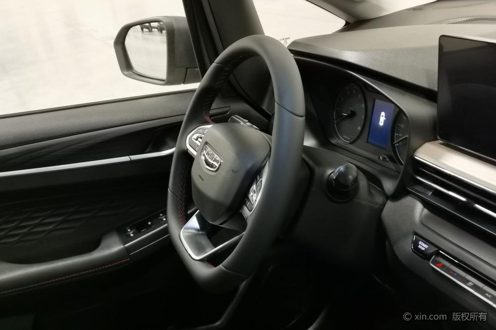 Geely Yuanjing X3