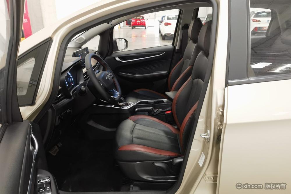 Geely Yuanjing X3