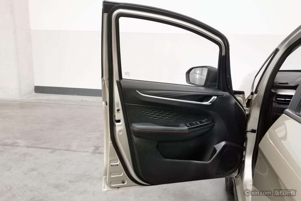 Geely Yuanjing X3