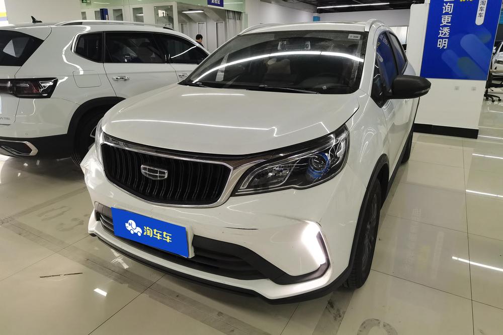 Geely Yuanjing X3