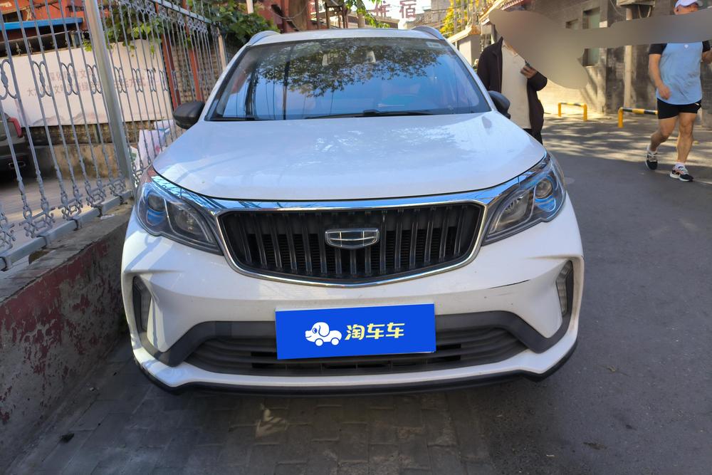 Geely Yuanjing X3