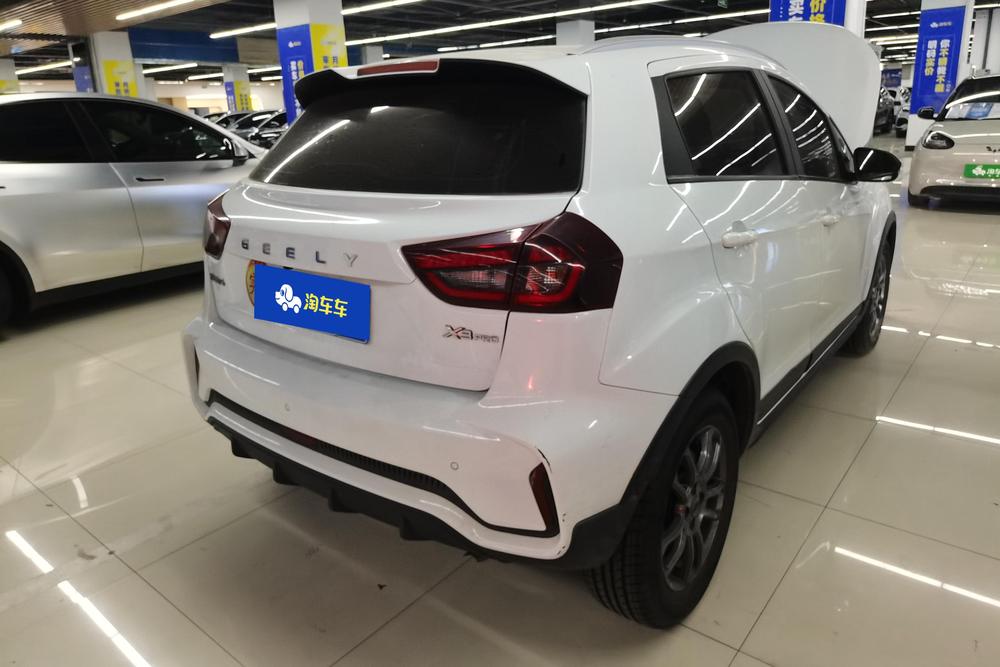 Geely Yuanjing X3