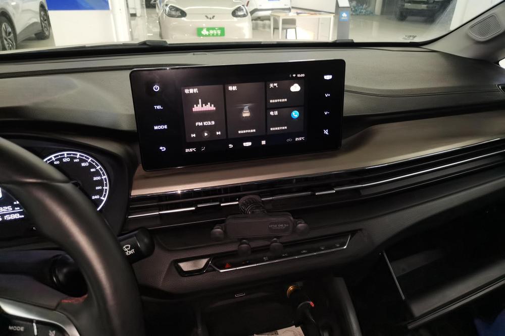 Geely Yuanjing X3