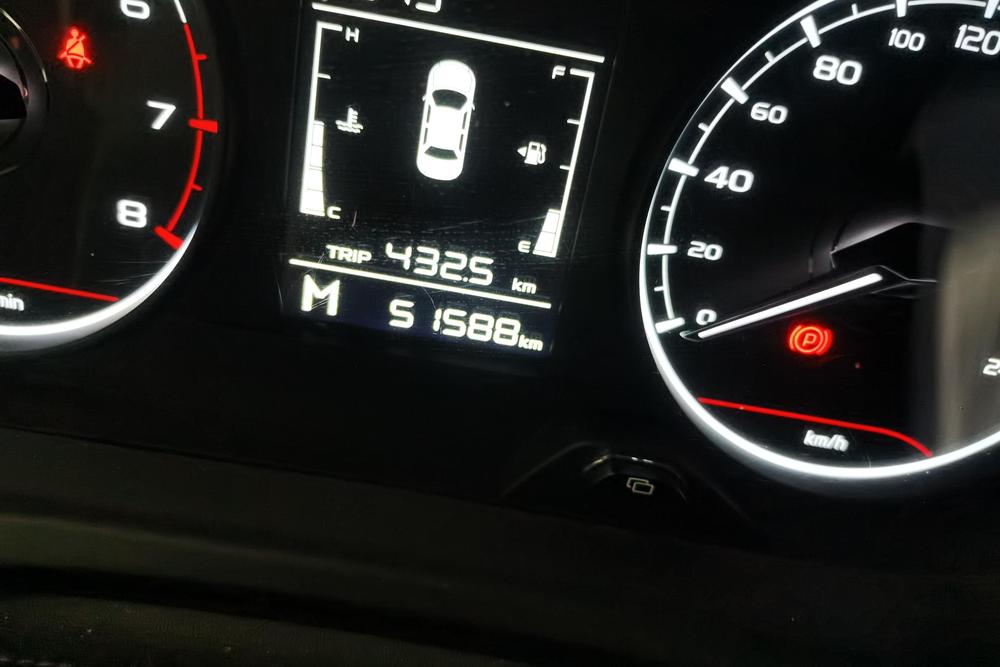 Geely Yuanjing X3