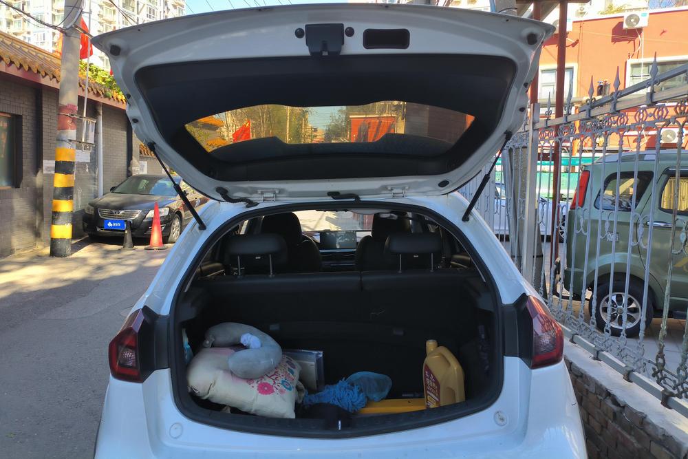 Geely Yuanjing X3