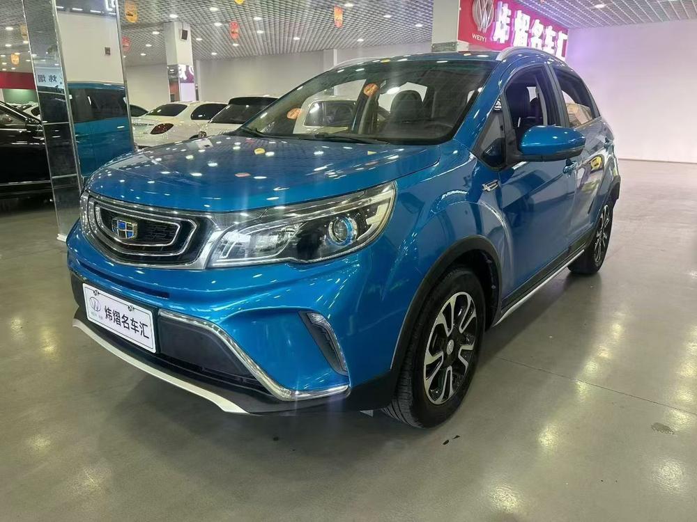 Geely Yuanjing X3