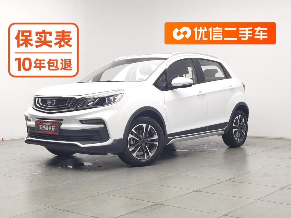 Geely Yuanjing X3