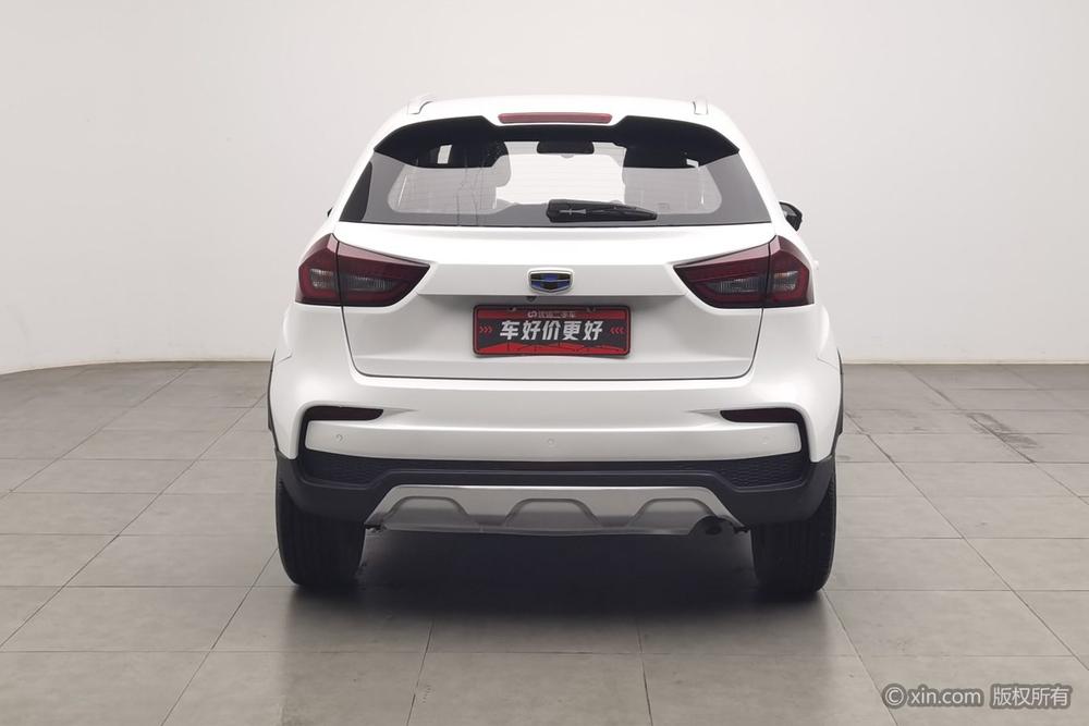 Geely Yuanjing X3