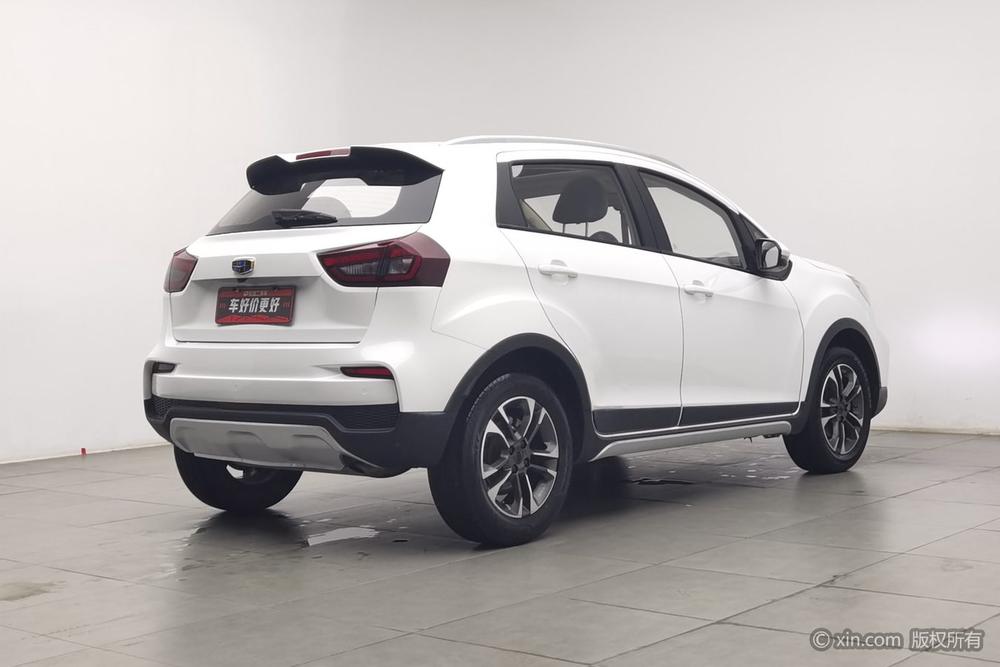 Geely Yuanjing X3