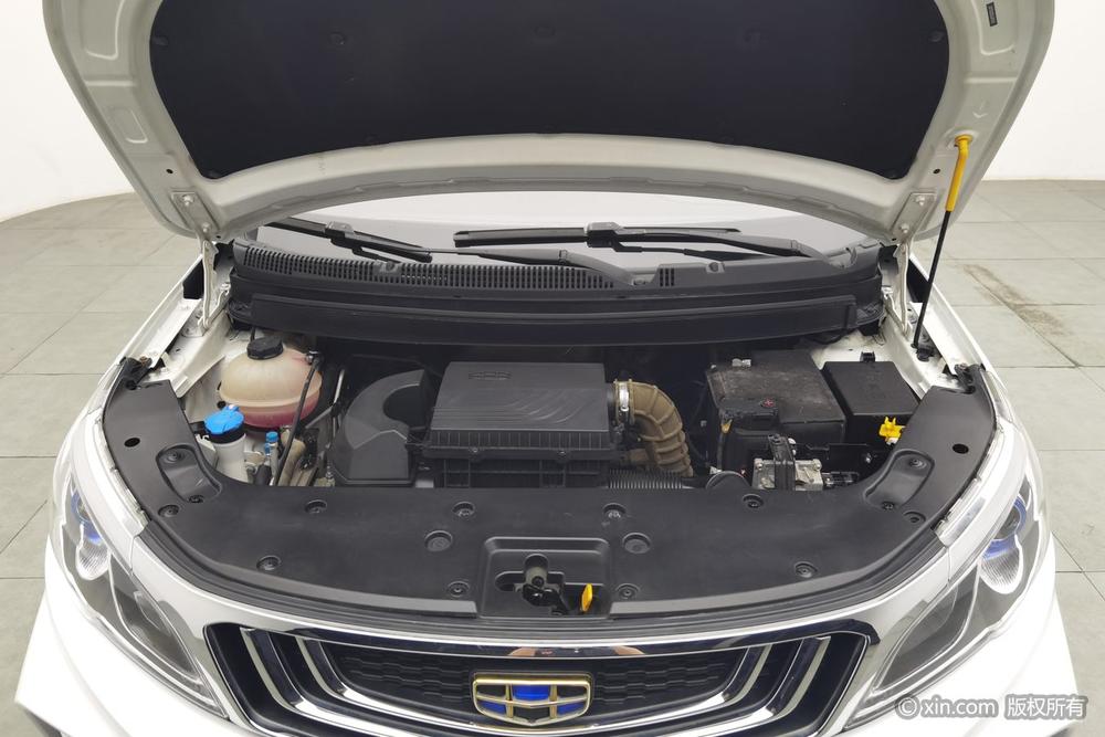 Geely Yuanjing X3