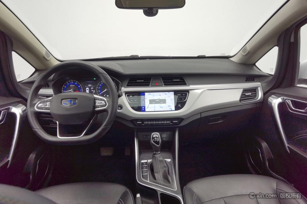 Geely Yuanjing X3