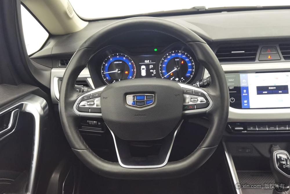 Geely Yuanjing X3