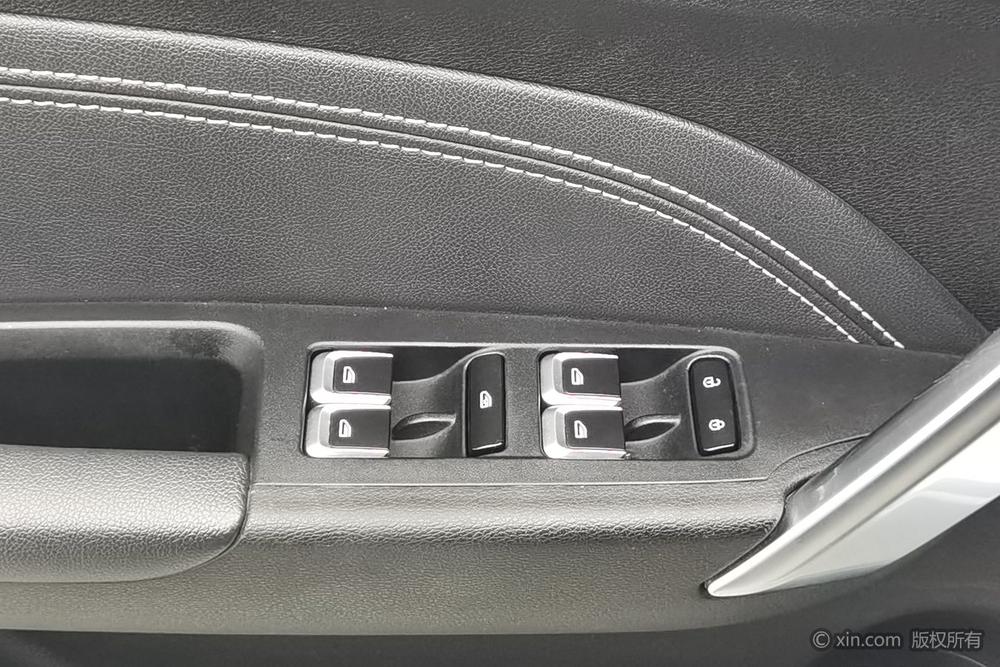 Geely Yuanjing X3