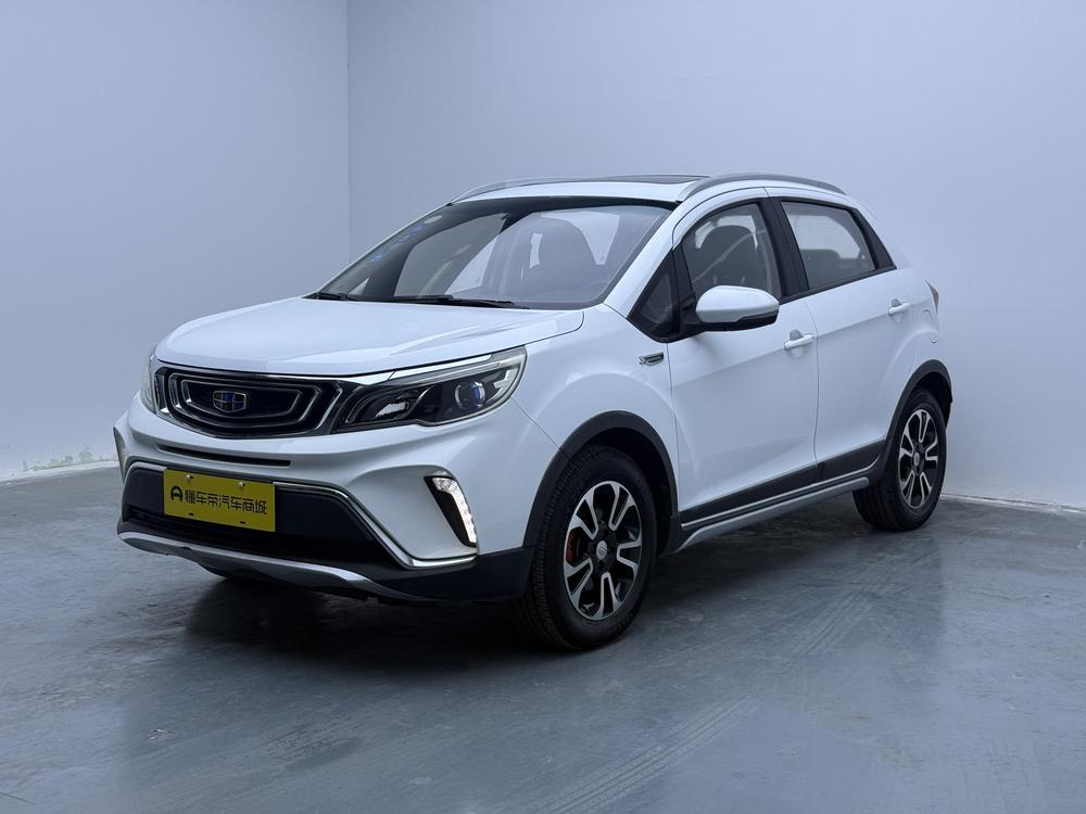 Geely Yuanjing X3