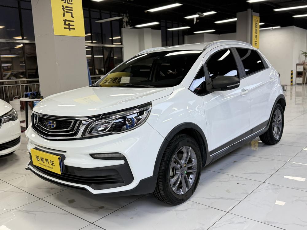 Geely Yuanjing X3
