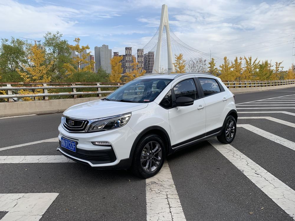 Geely Yuanjing X3