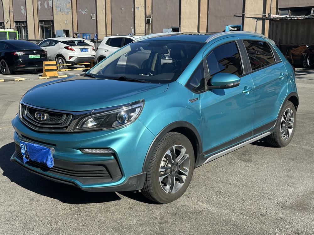 Geely Yuanjing X3