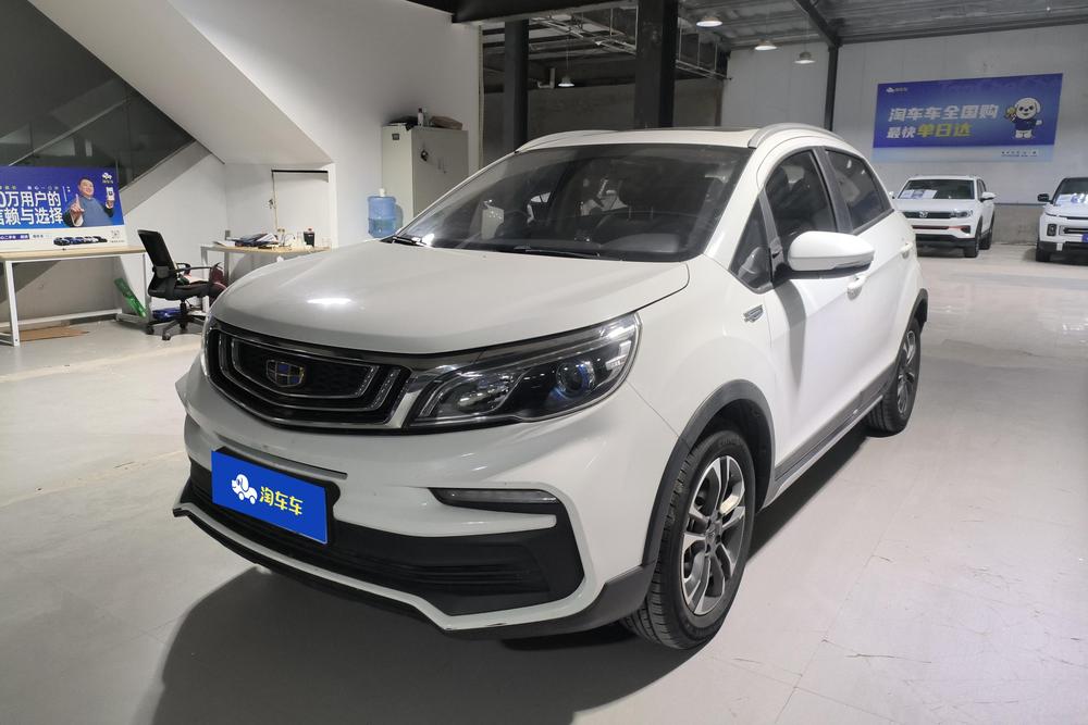 Geely Yuanjing X3