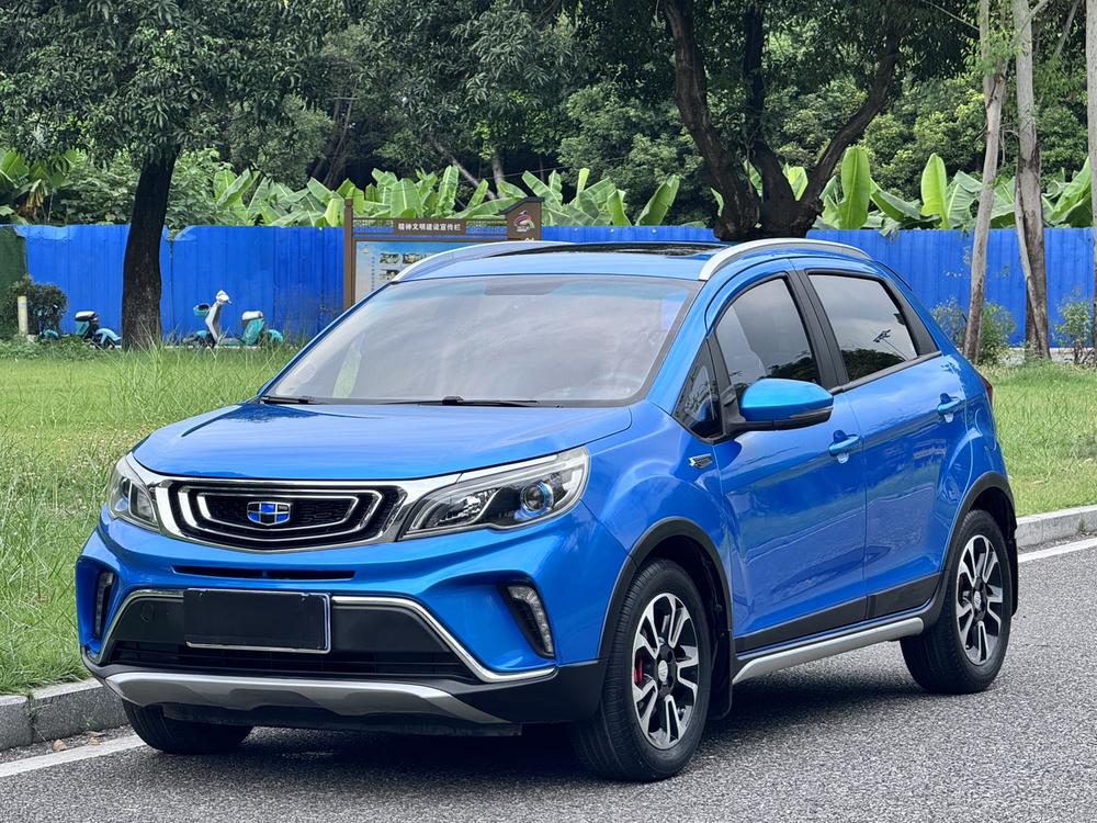 Geely Yuanjing X3