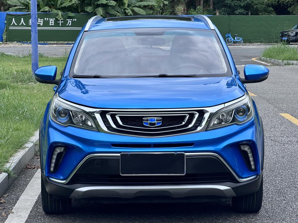 Geely Yuanjing X3