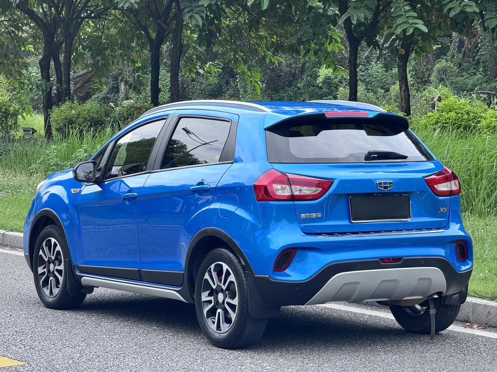 Geely Yuanjing X3