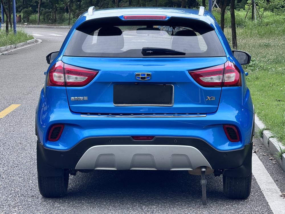 Geely Yuanjing X3