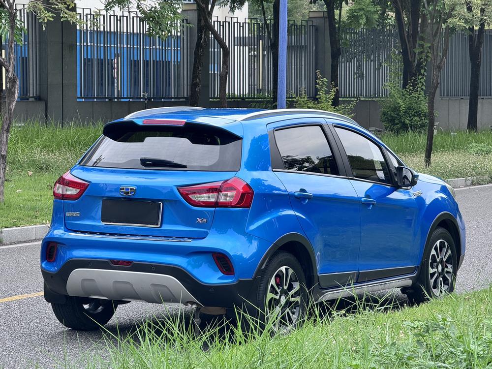 Geely Yuanjing X3