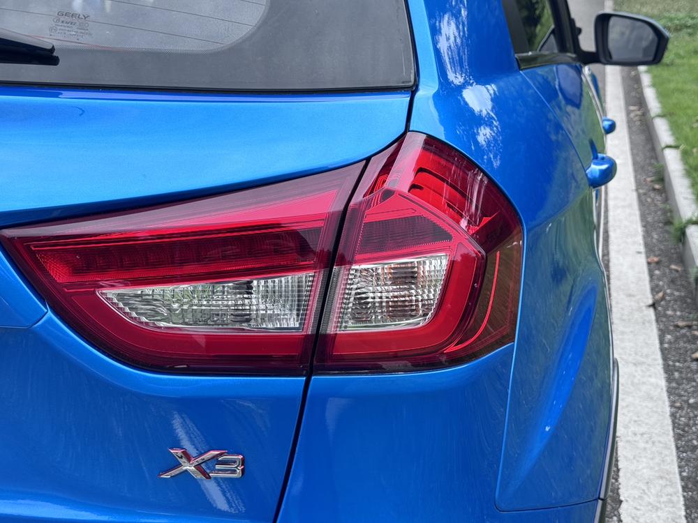 Geely Yuanjing X3