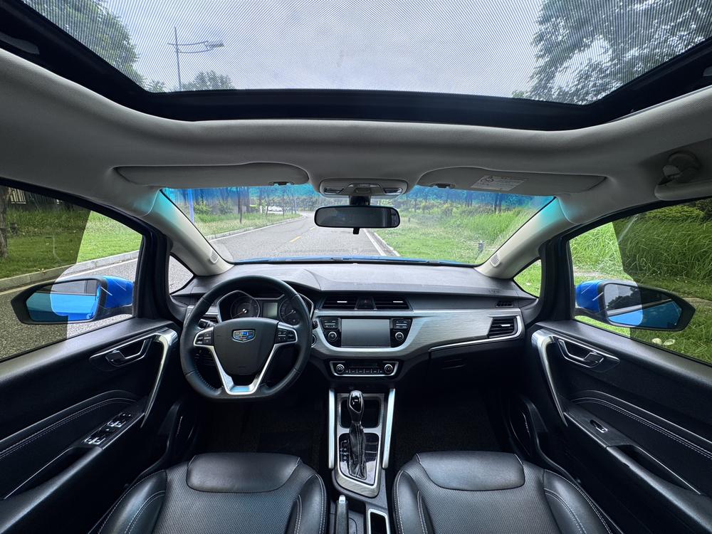 Geely Yuanjing X3