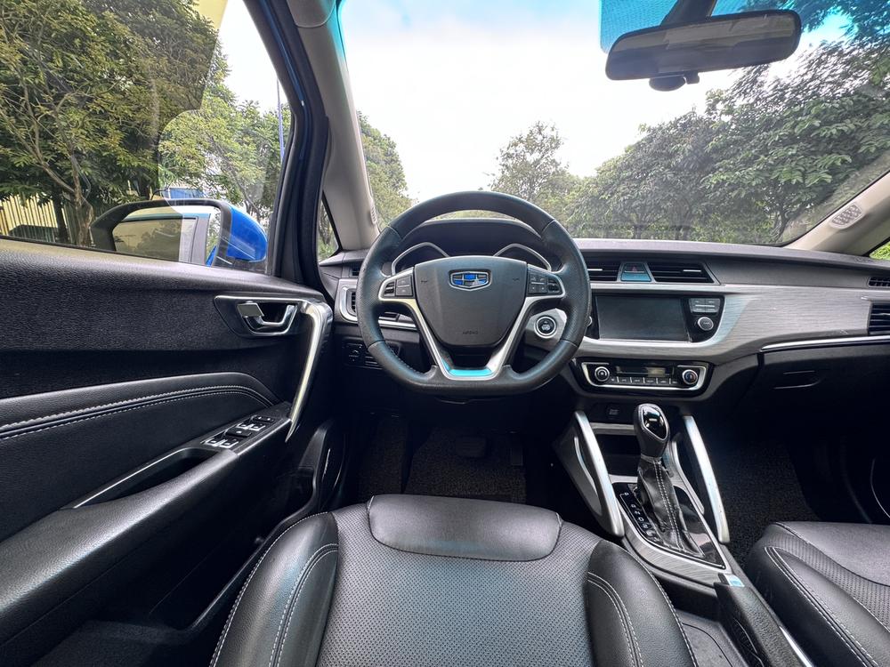 Geely Yuanjing X3