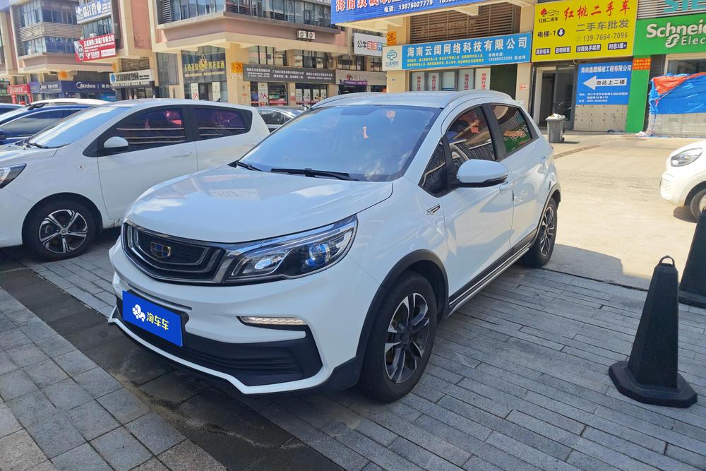 Geely Yuanjing X3