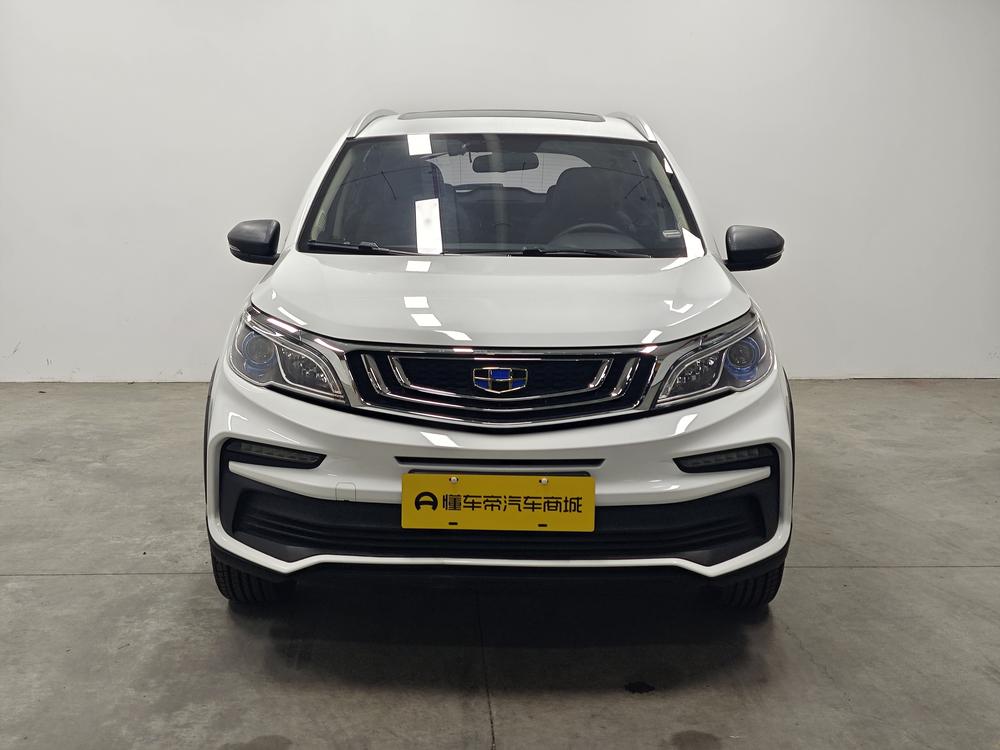 Geely Yuanjing X3