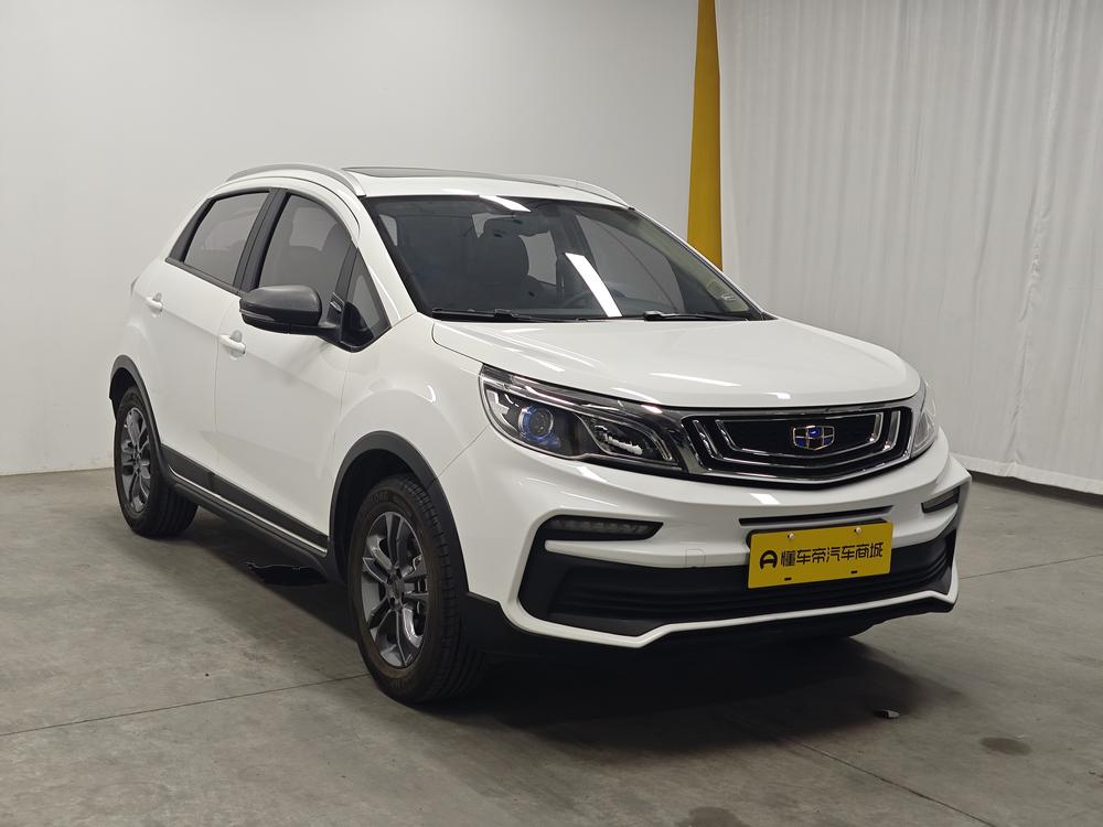 Geely Yuanjing X3