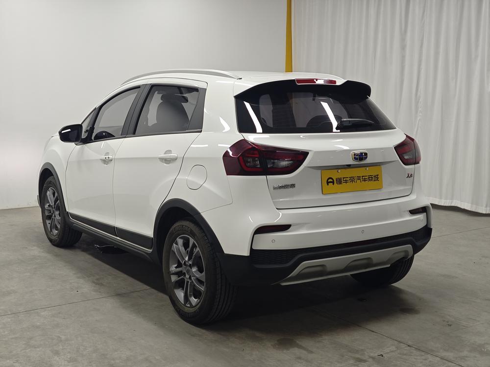 Geely Yuanjing X3