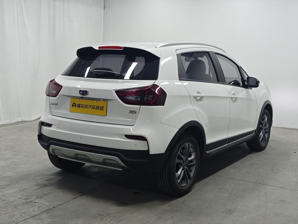 Geely Yuanjing X3