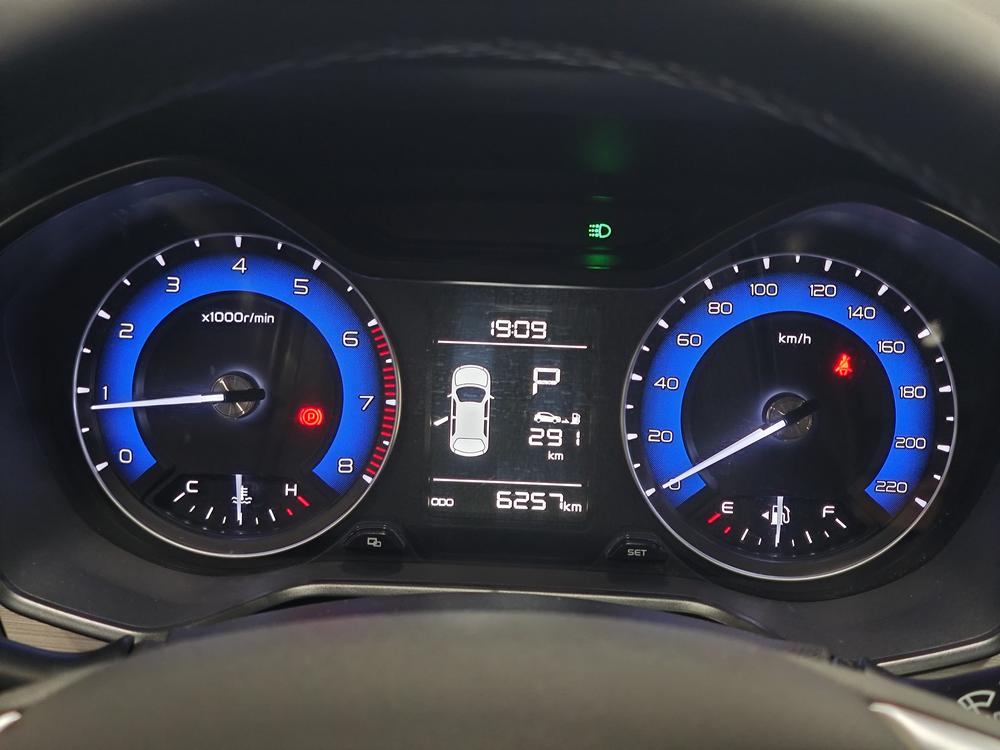 Geely Yuanjing X3