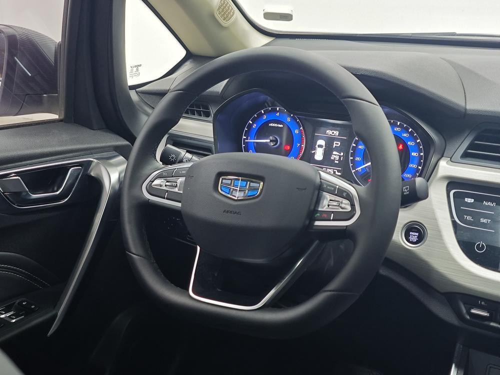 Geely Yuanjing X3