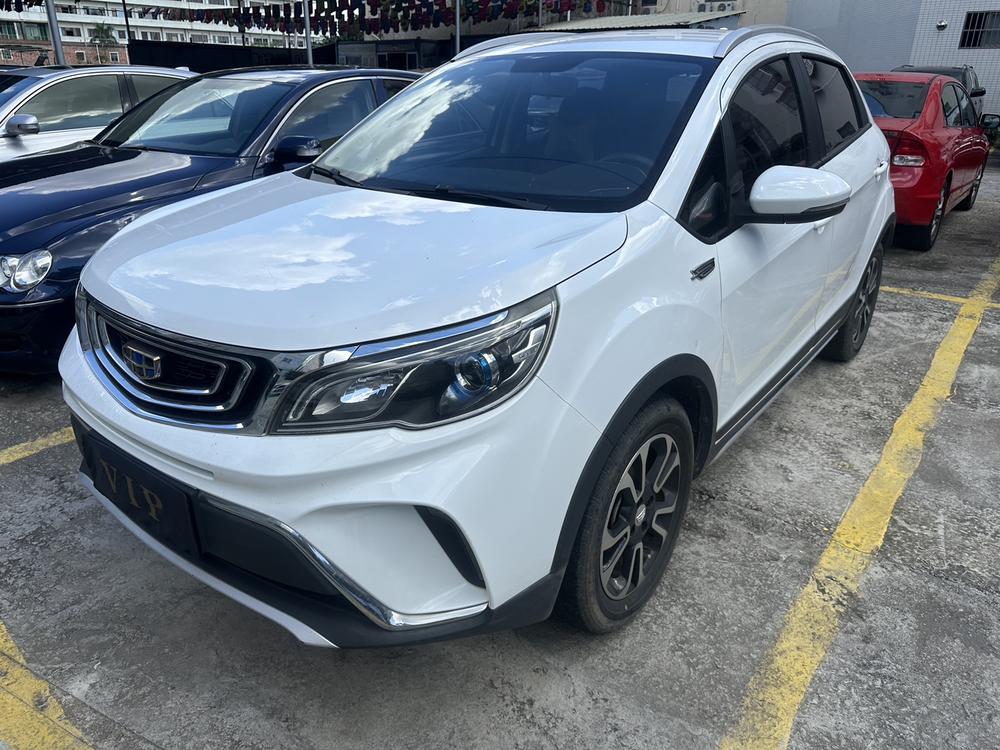 Geely Yuanjing X3