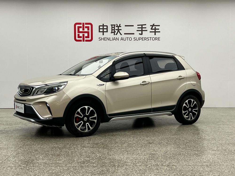Geely Yuanjing X3
