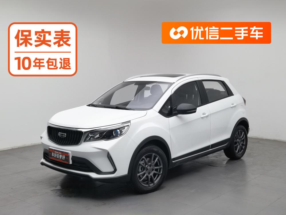 Geely Yuanjing X3
