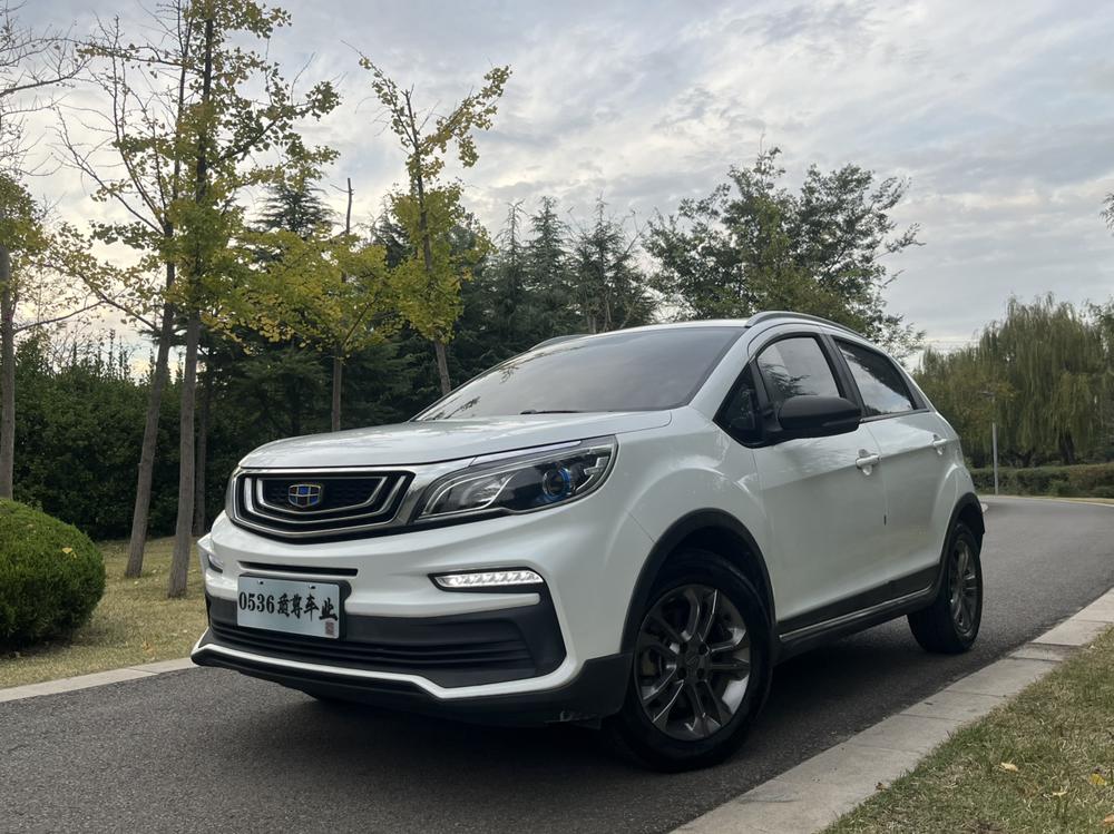 Geely Yuanjing X3