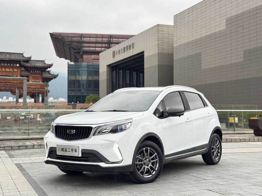 Geely Yuanjing X3
