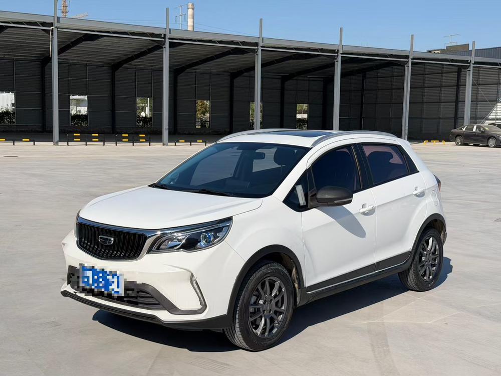 Geely Yuanjing X3
